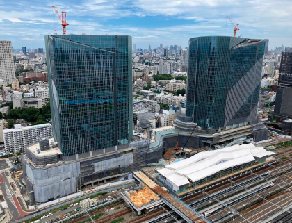 TAKANAWA GATEWAY CITY