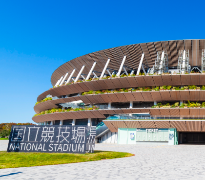 国立競技場