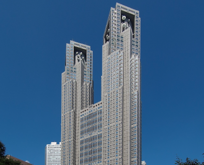 東京都庁舎