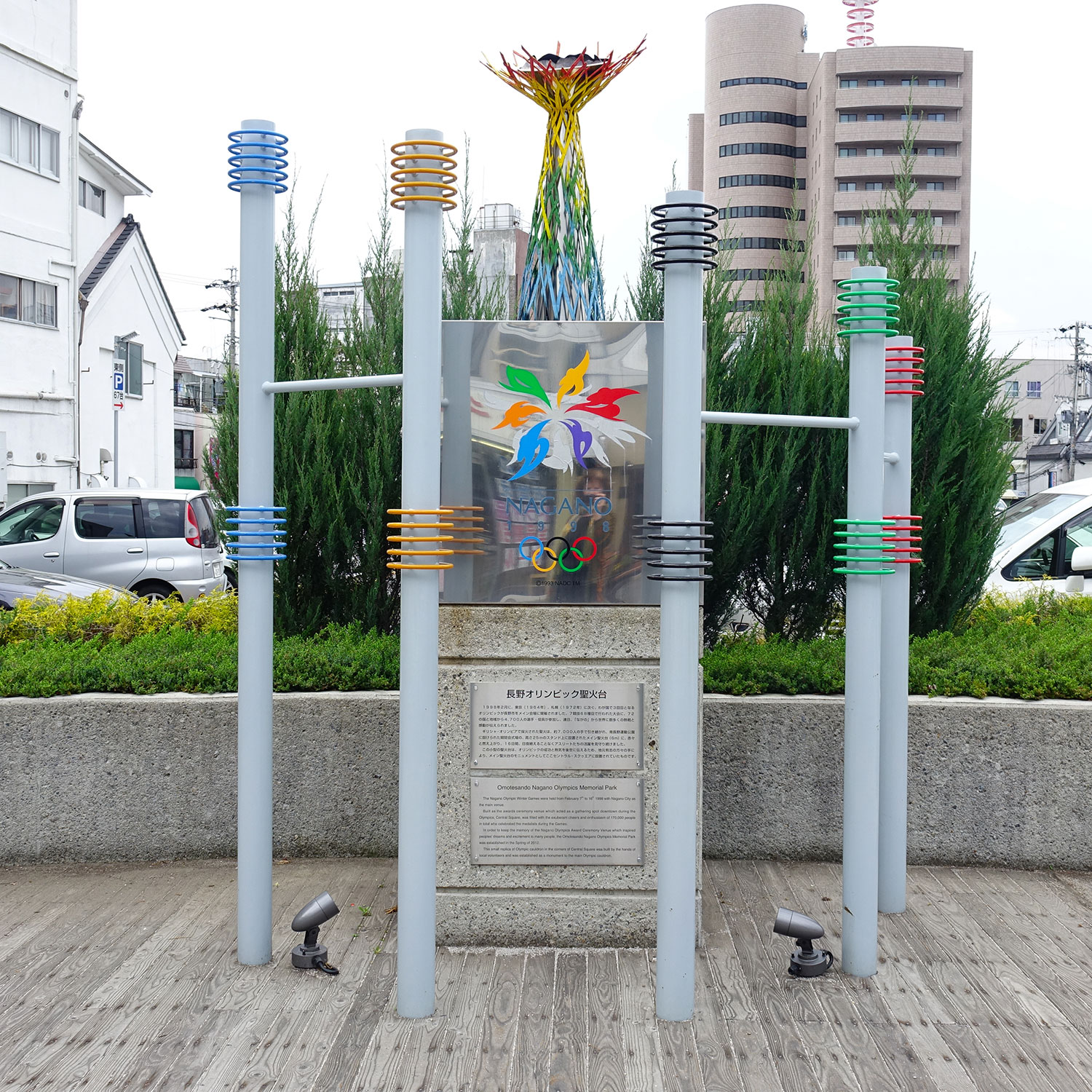 長野オリンピック放送センター新築工事